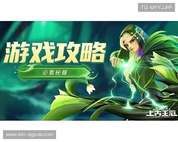 ag818国际亚游最新优惠活动介绍，助你轻松获取更多游戏奖励